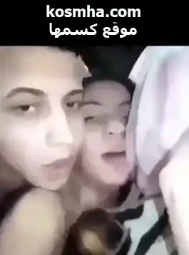 سكس مراهقين مصريين كلام وسخ انا شرموطة بنت المتناكة
